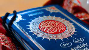 ارتباط قرآن و روانشناسی