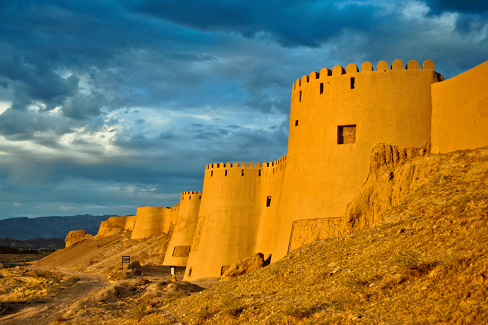 استان خراسان شمالی